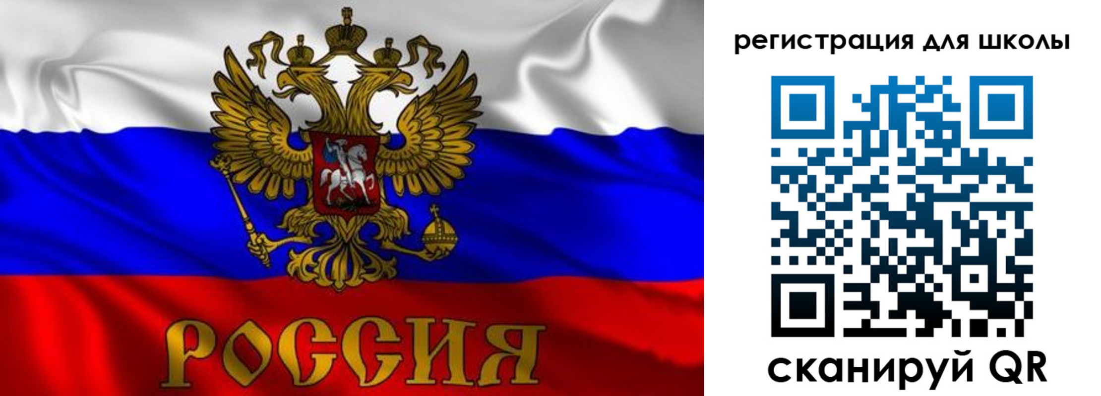 пропишу в квартире в Железногорск-Илимском